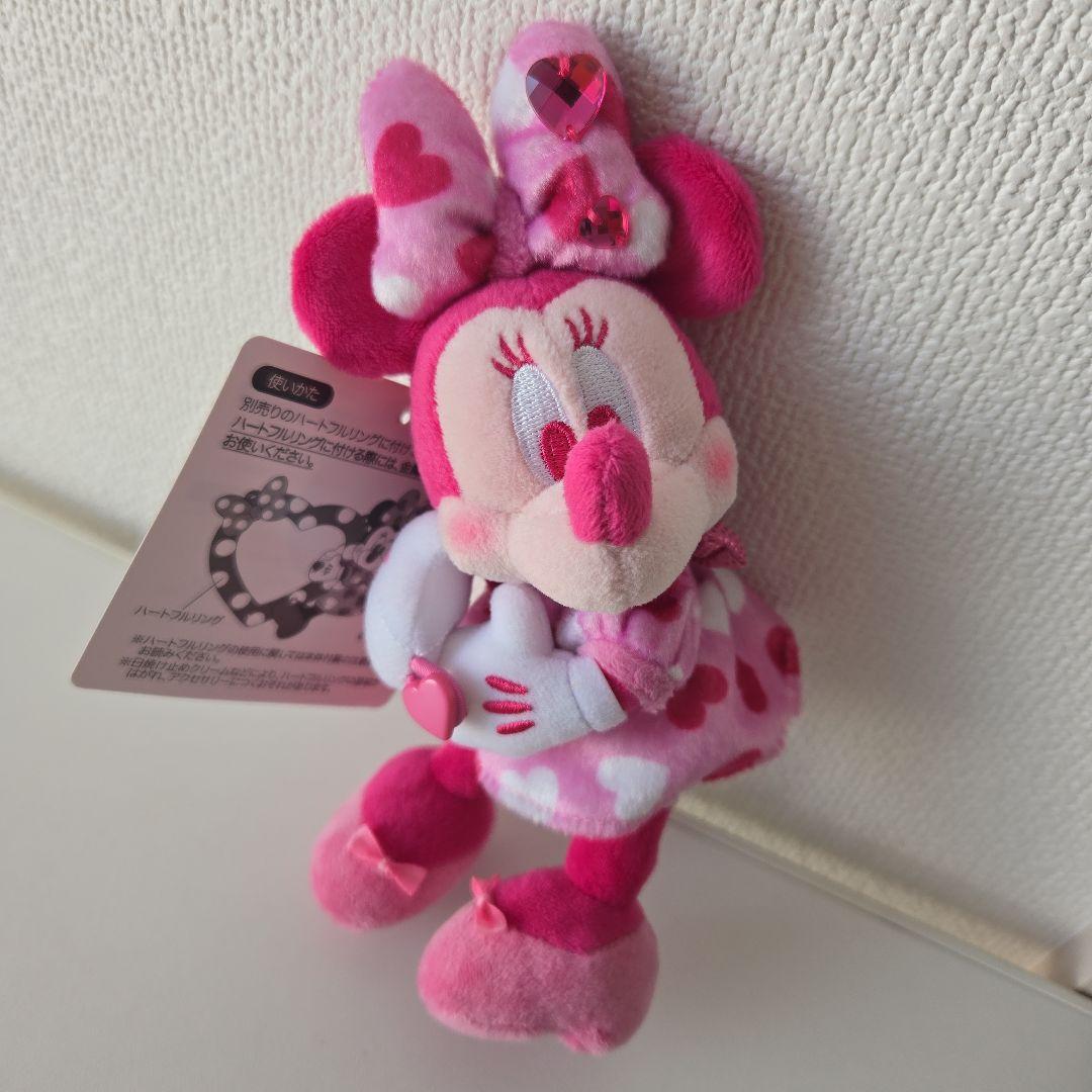 新品未使用 ミニーのファンダーランド2026ぬいぐるみキーチェーン