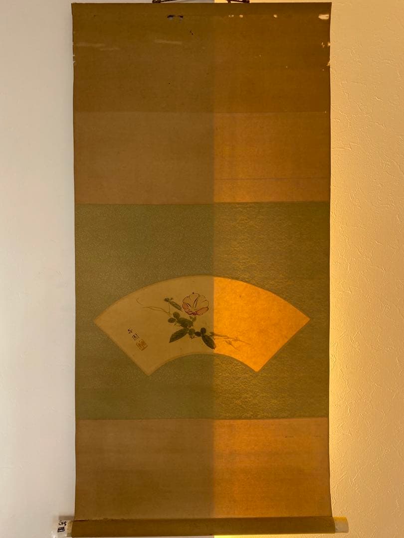 西山芳園　芳園　紙本　扇面　アサガオ　朝顔　牽牛花　茶掛