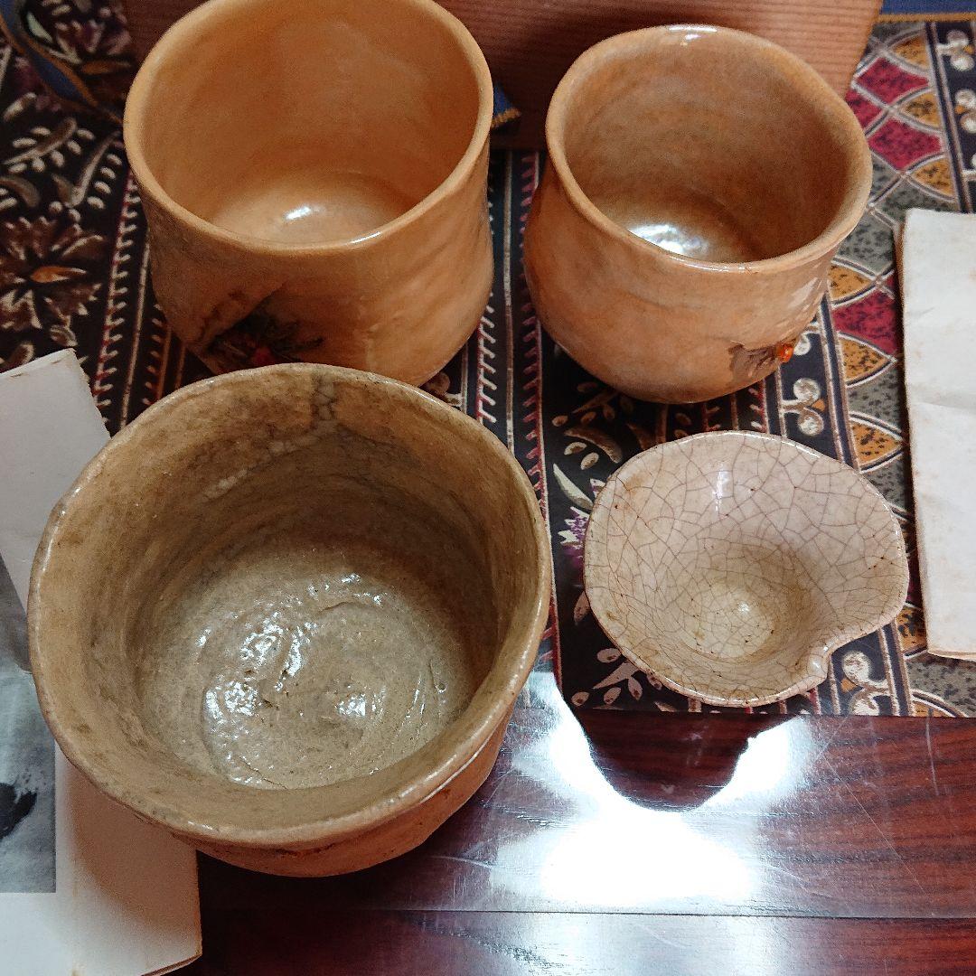 佐々木二六作 (二六焼 水月焼楽山焼) 4点 - メルカリ