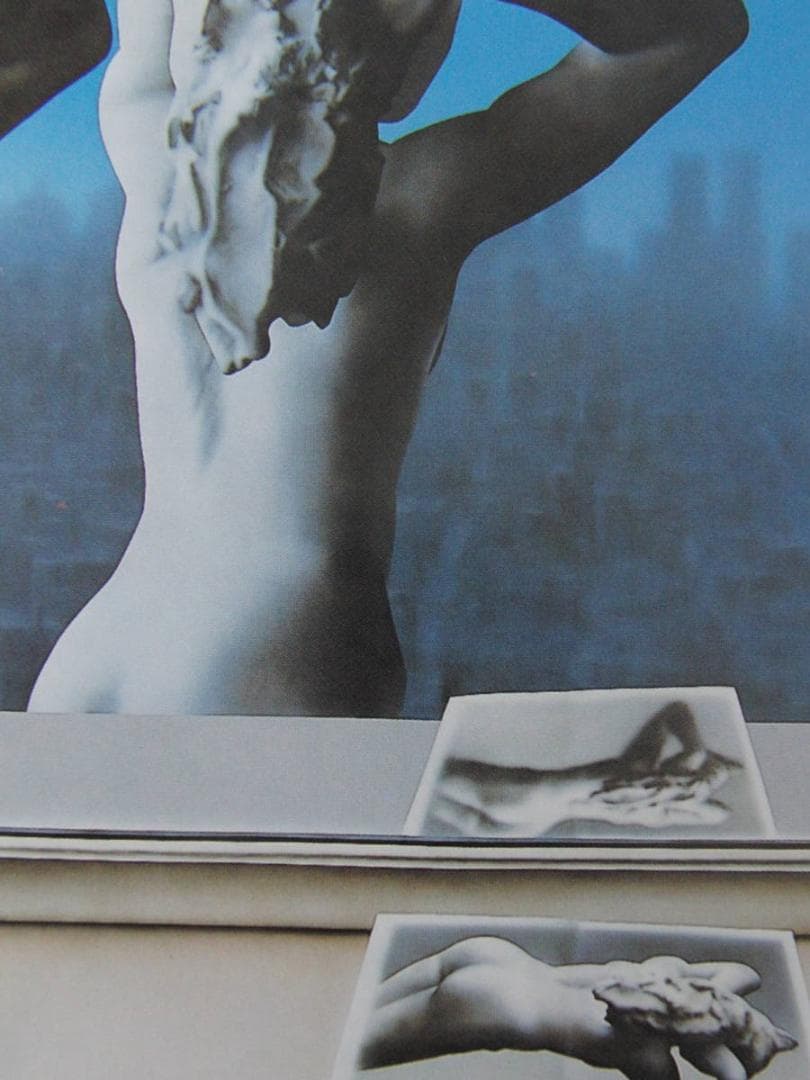 森秀雄、【偽りの青空-マグリットの鏡】、希少な額装用画集より