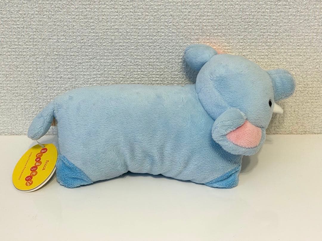 フリッカ ましゅまろせらぴ ぞう　ぬいぐるみ　レア