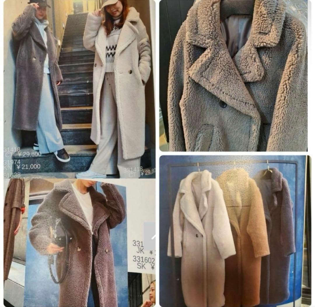 未使用級♡ブルーフロンセ 24aw テディベアコート 厚手 定価3.3 2026年