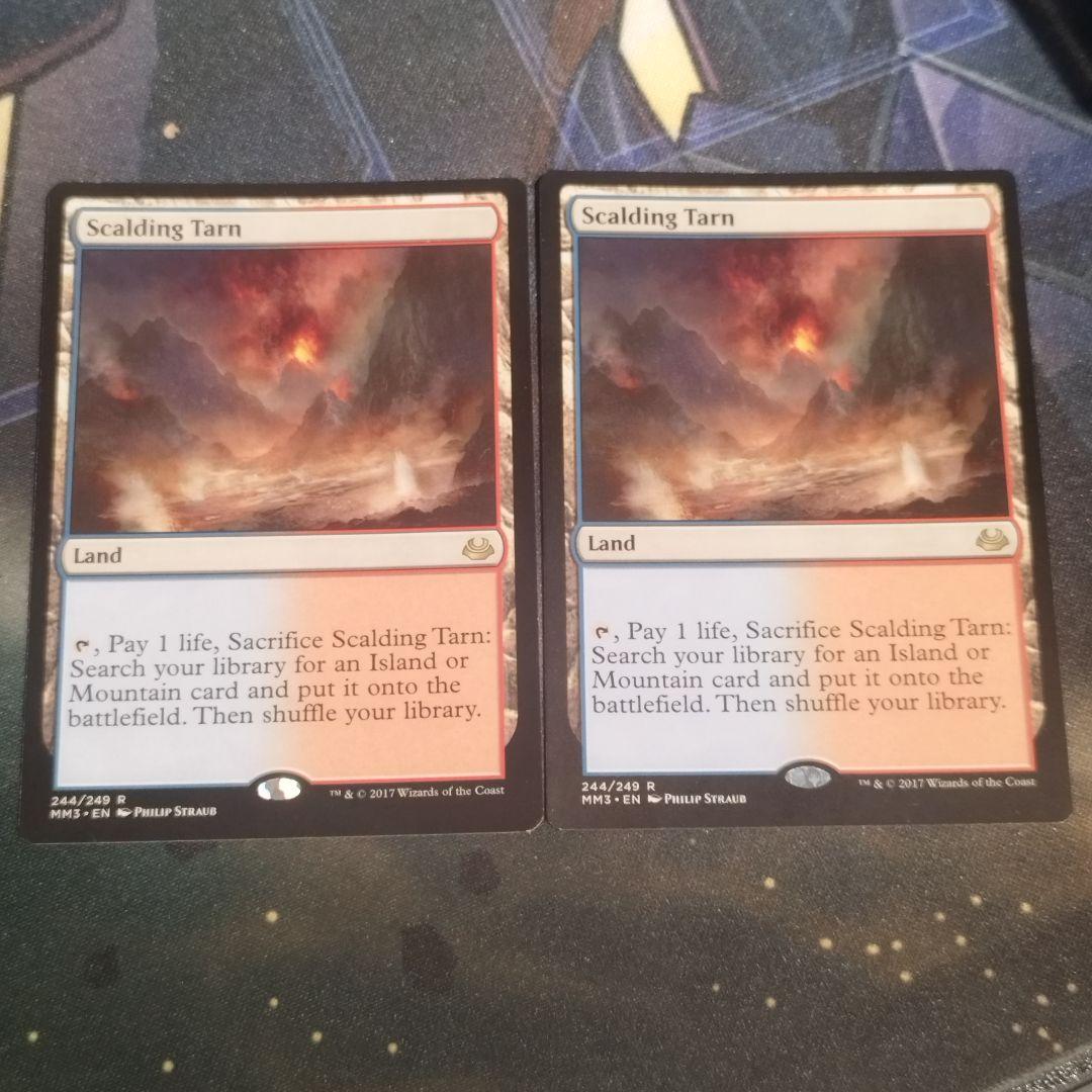 MTG 沸騰する小湖 英語版 2枚 沸騰する小湖 旧枠 英語