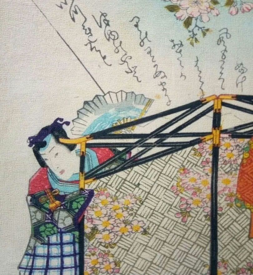 浮世絵、田舎源氏五十四帖八話花の緑、チリメン画(縮細）、二代歌川