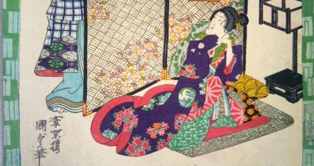 浮世絵、田舎源氏五十四帖八話花の緑、チリメン画(縮細）、二代歌川