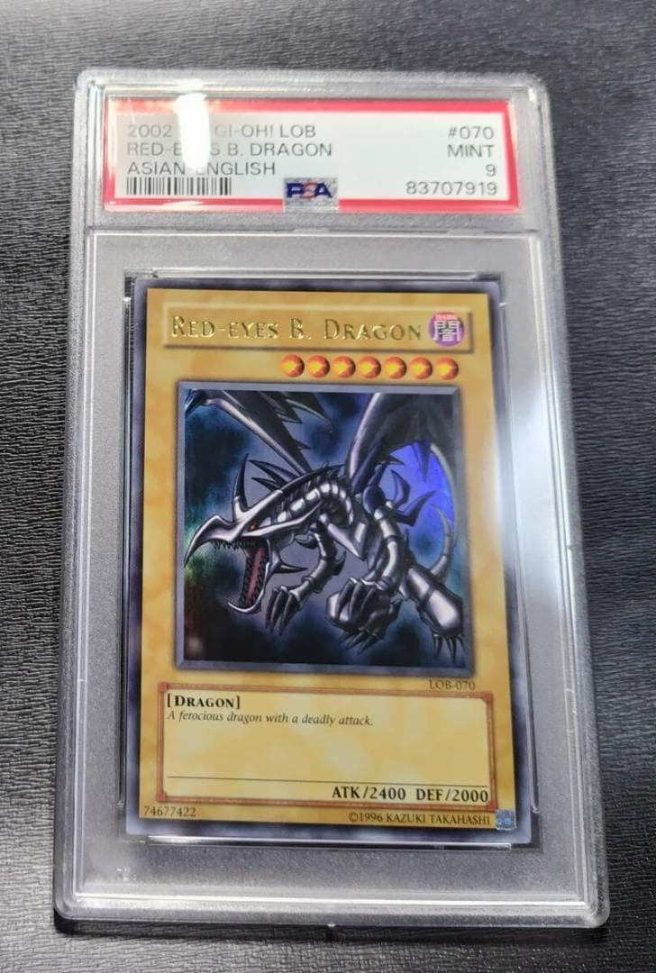 ★PSA９ RED-EYES B. DRAGON /真紅眼の黒竜　LOB-070