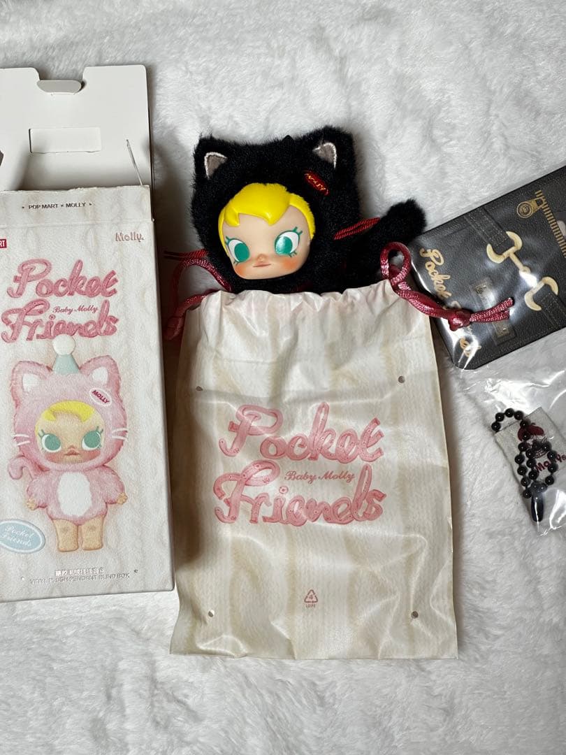 babymolly シークレットぬいぐるみキーホルダー