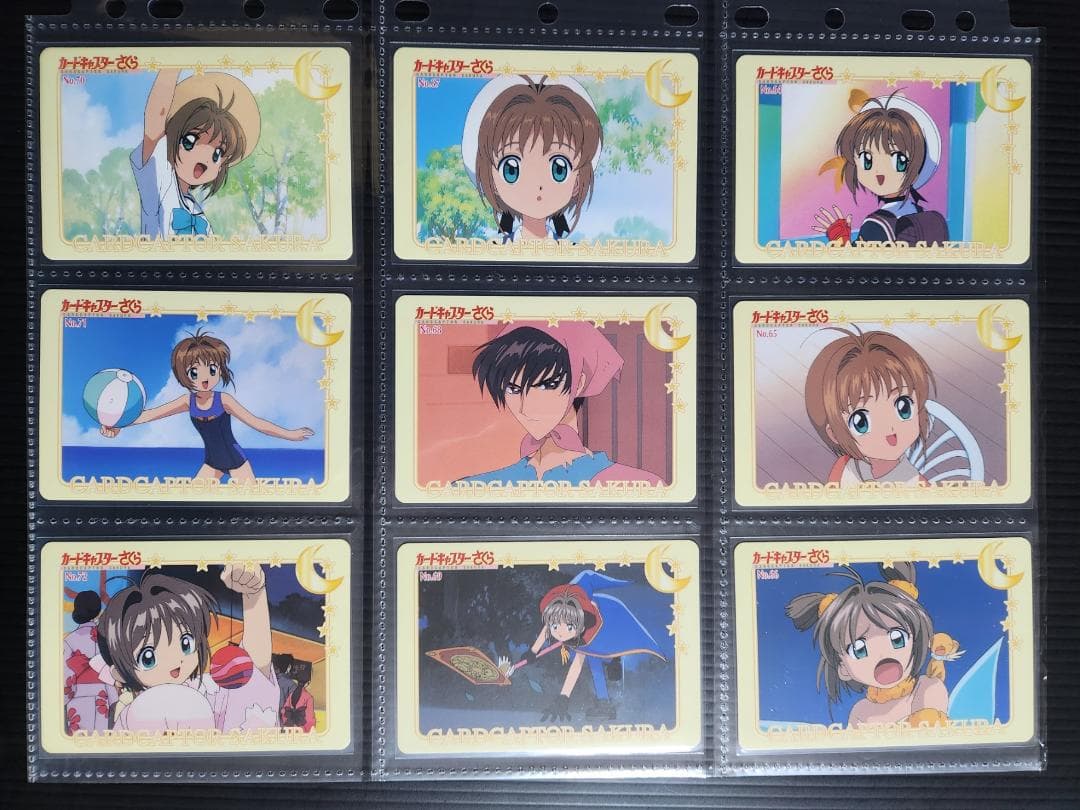 カードキャプターさくら アマダ PPカード part2 ノーマルコンプ（36枚）