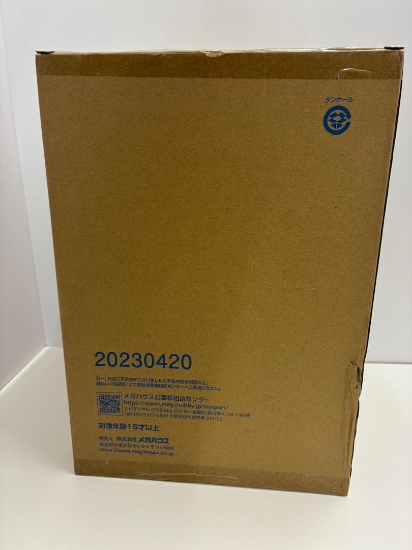 P.O.P ワンピース MAS 不死鳥マルコ （限定復刻版）