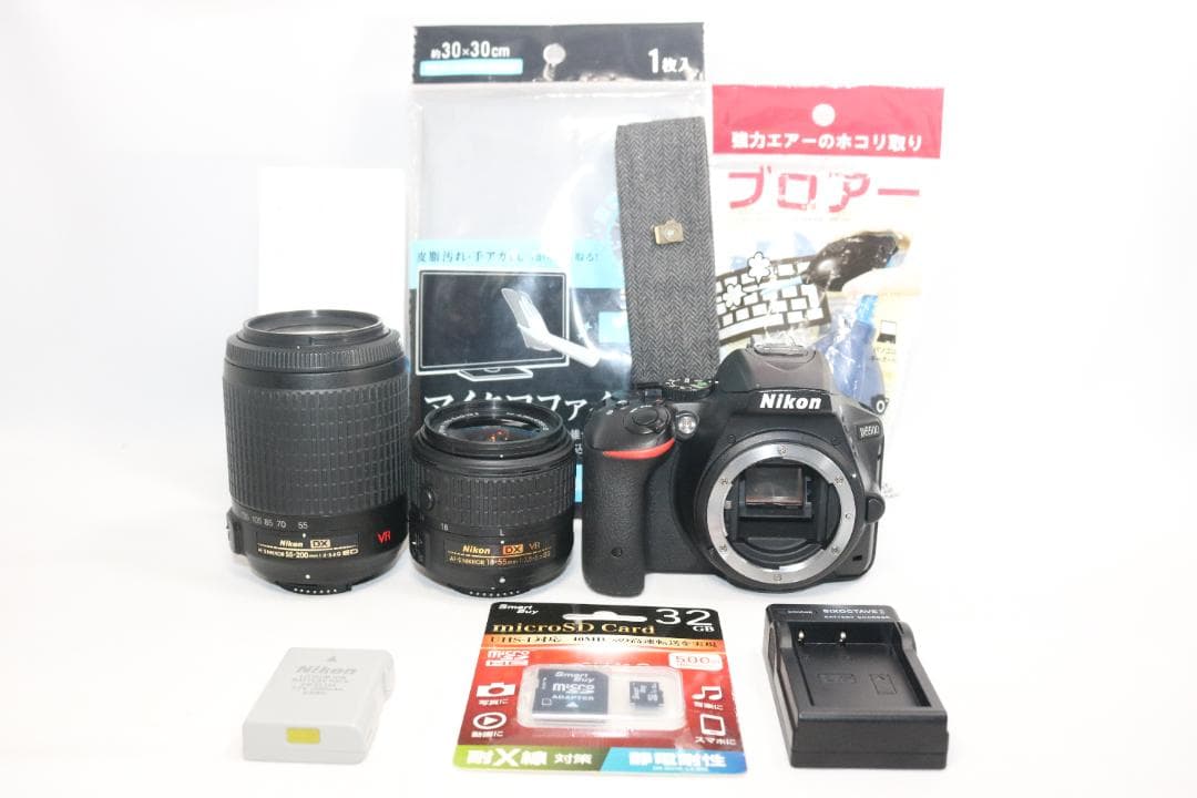 ⭐大人気！高機能⭐Nikon D5500 ダブルレンズキット⭐ 初心者 一眼レフ