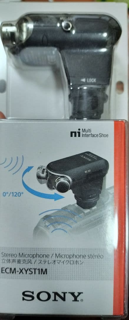 ビデオカメラ SONY Handycam HDR-CX670