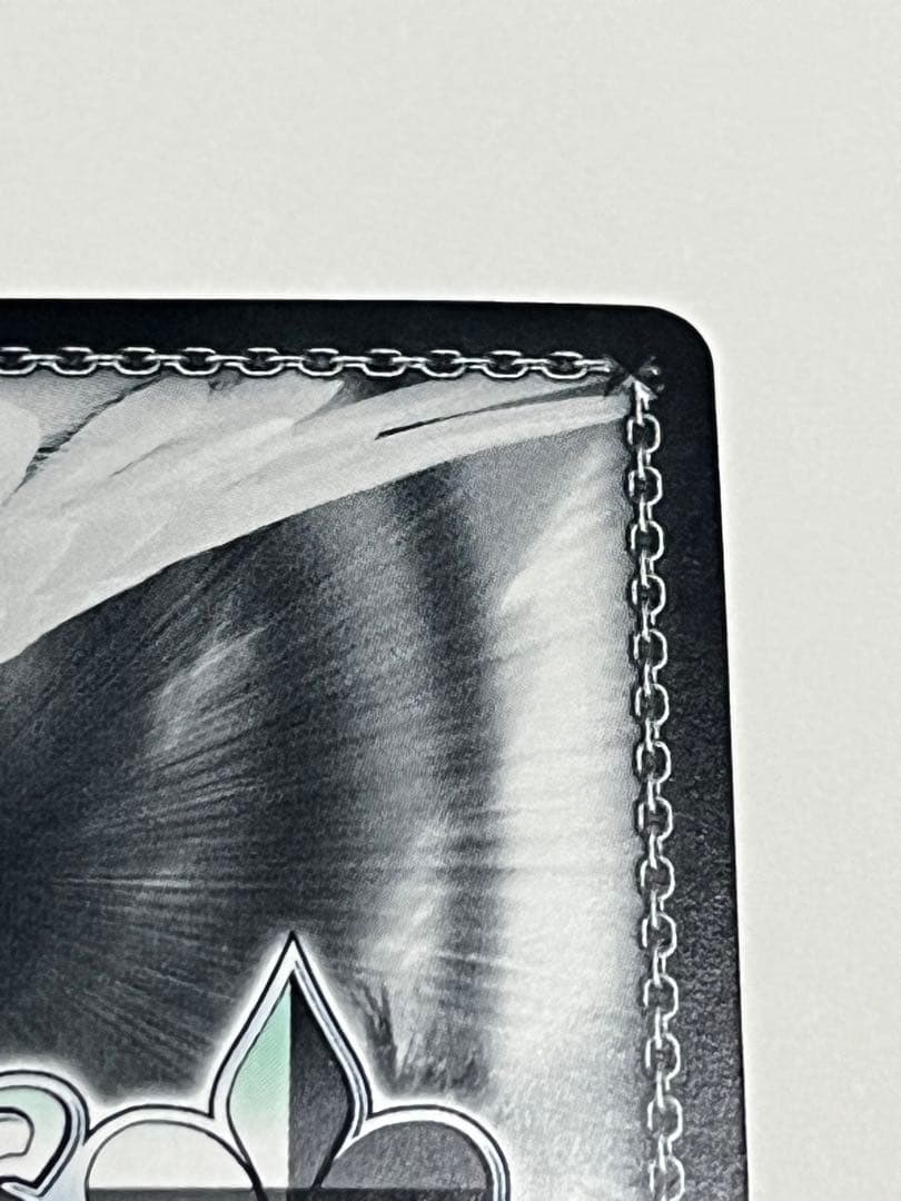 ヴァイス　愛おしの光　レム　SP