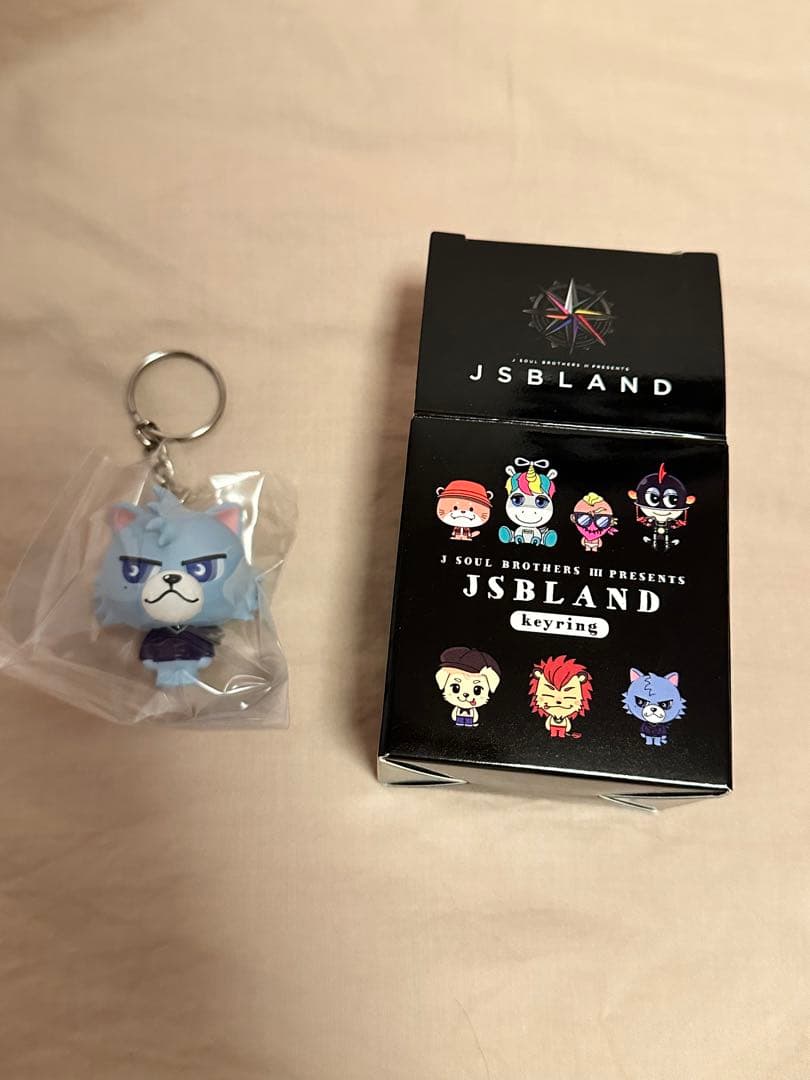 JSB LAND キャラクターキーホルダー 登坂広臣 ルーヴ 三代目JSB - メルカリ