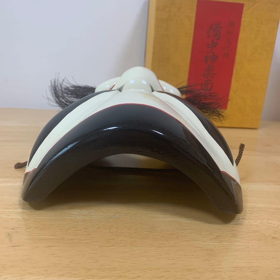 無形文化財 備中神楽面 スサノオノミコト 木彫 壁掛け - メルカリ