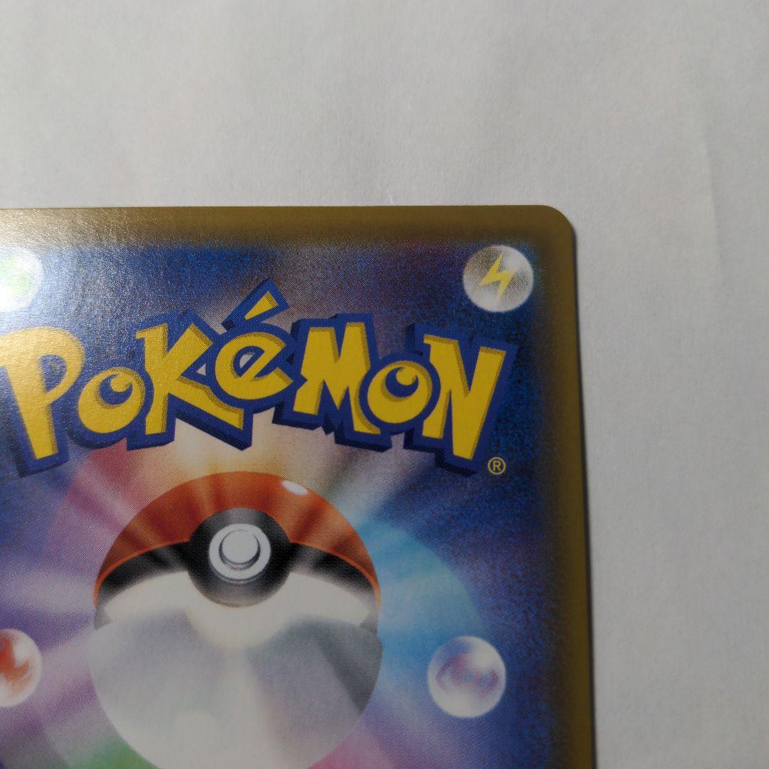 ニンフィアVMAX HR SA ポケモン