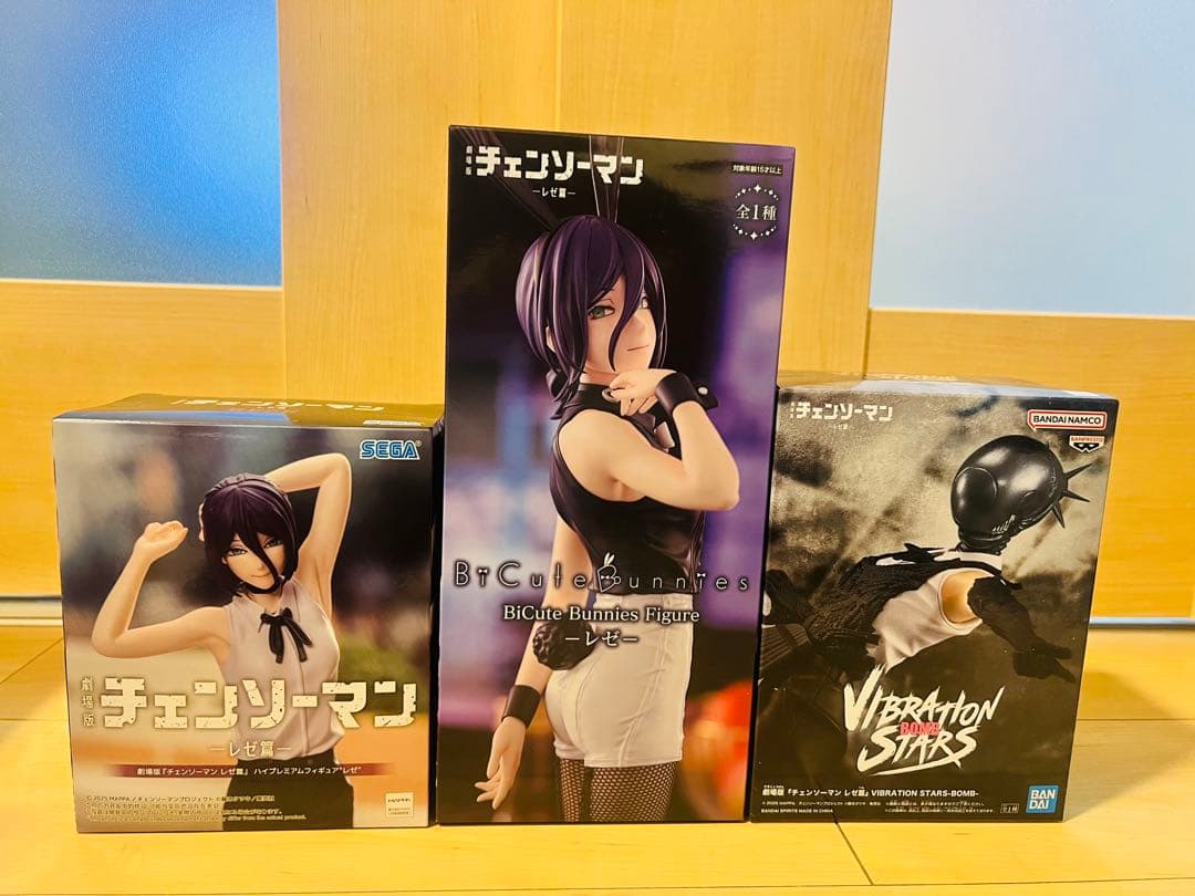 チェンソーマン レゼ篇 3点セット - メルカリ