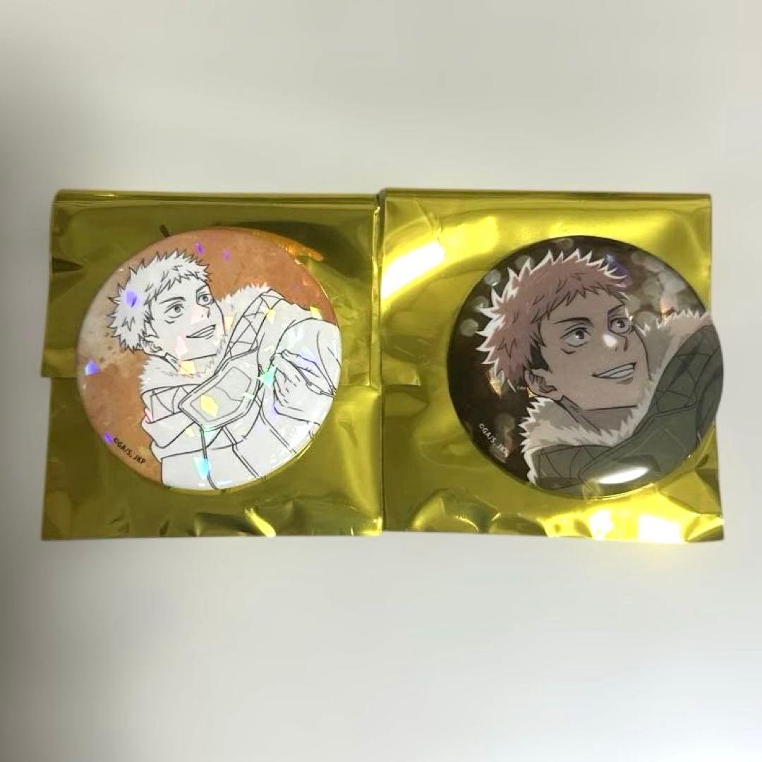 呪術廻戦 マルキューブ 缶バッジ 虎杖悠仁 - メルカリ