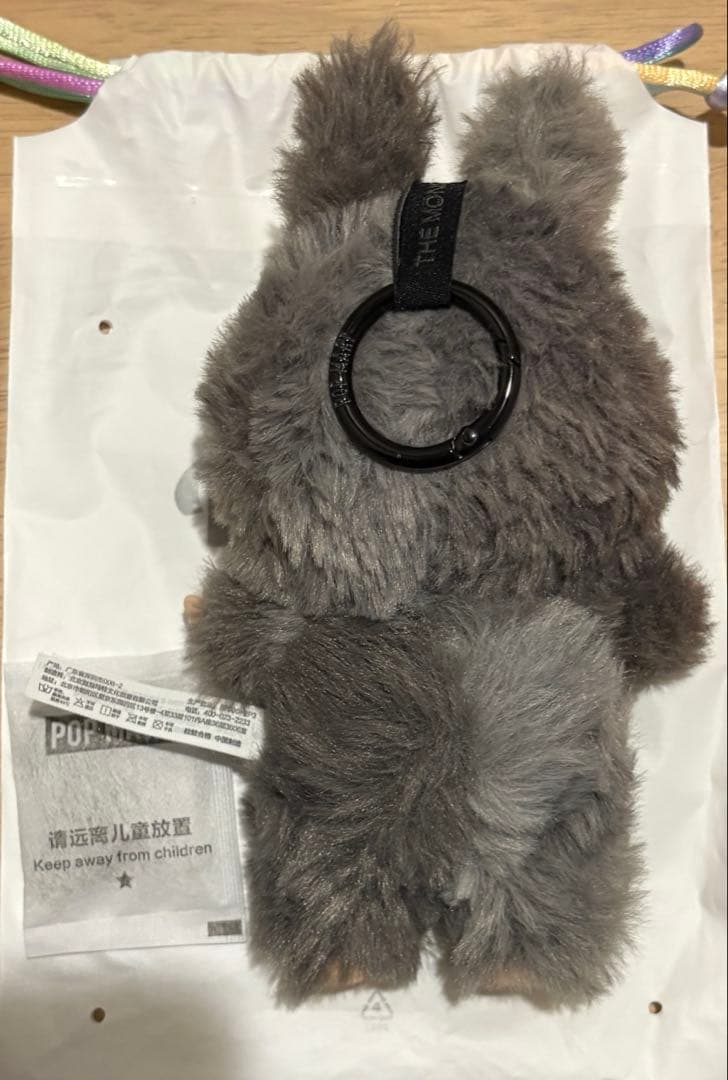 【美品】正規品　エナジー　ラブブ　シークレット＋LOYALITY 2個