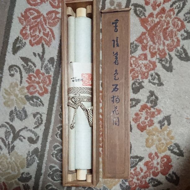 掛け軸 真作 在銘 落款有り 「柘榴花図」