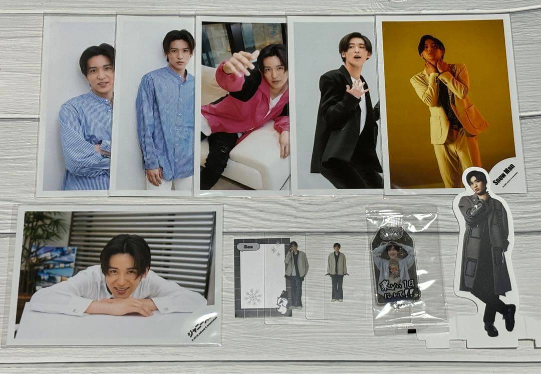 Snow Man目黒蓮 まとめ売り (画像3ページ分全てあります)