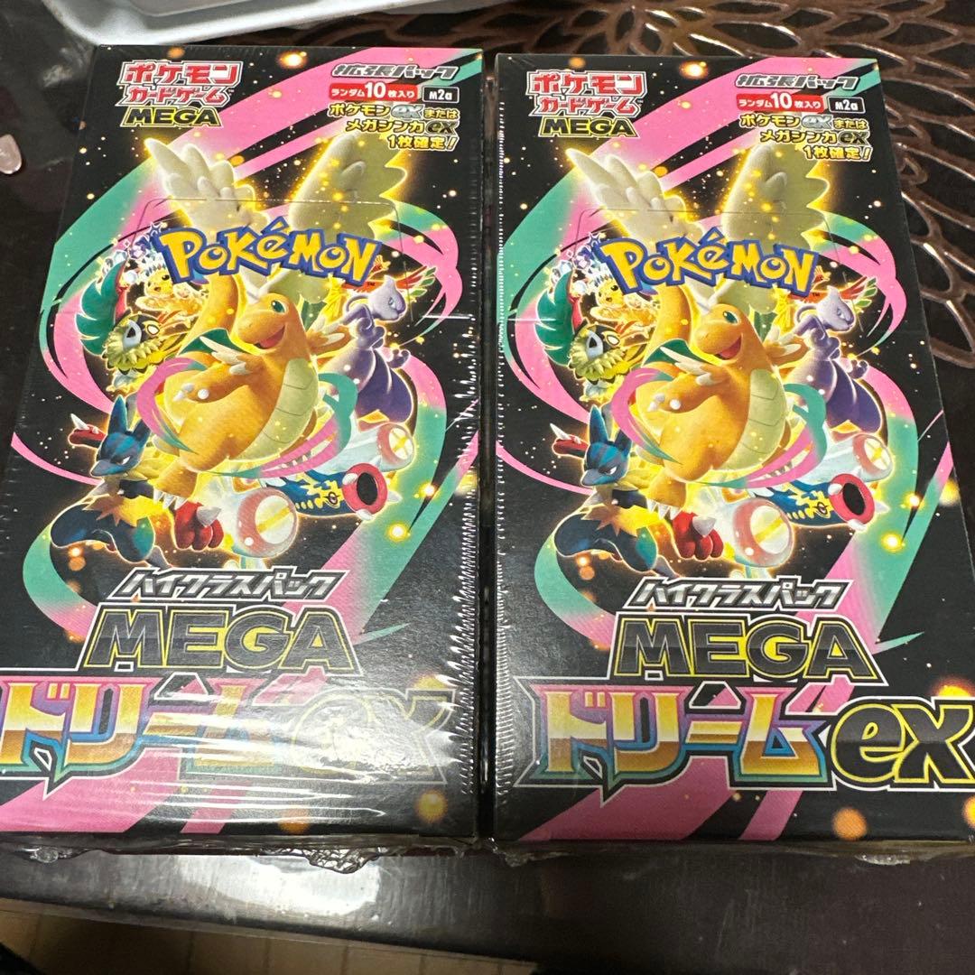 メガドリーム含め、各4ボックス　即日発送