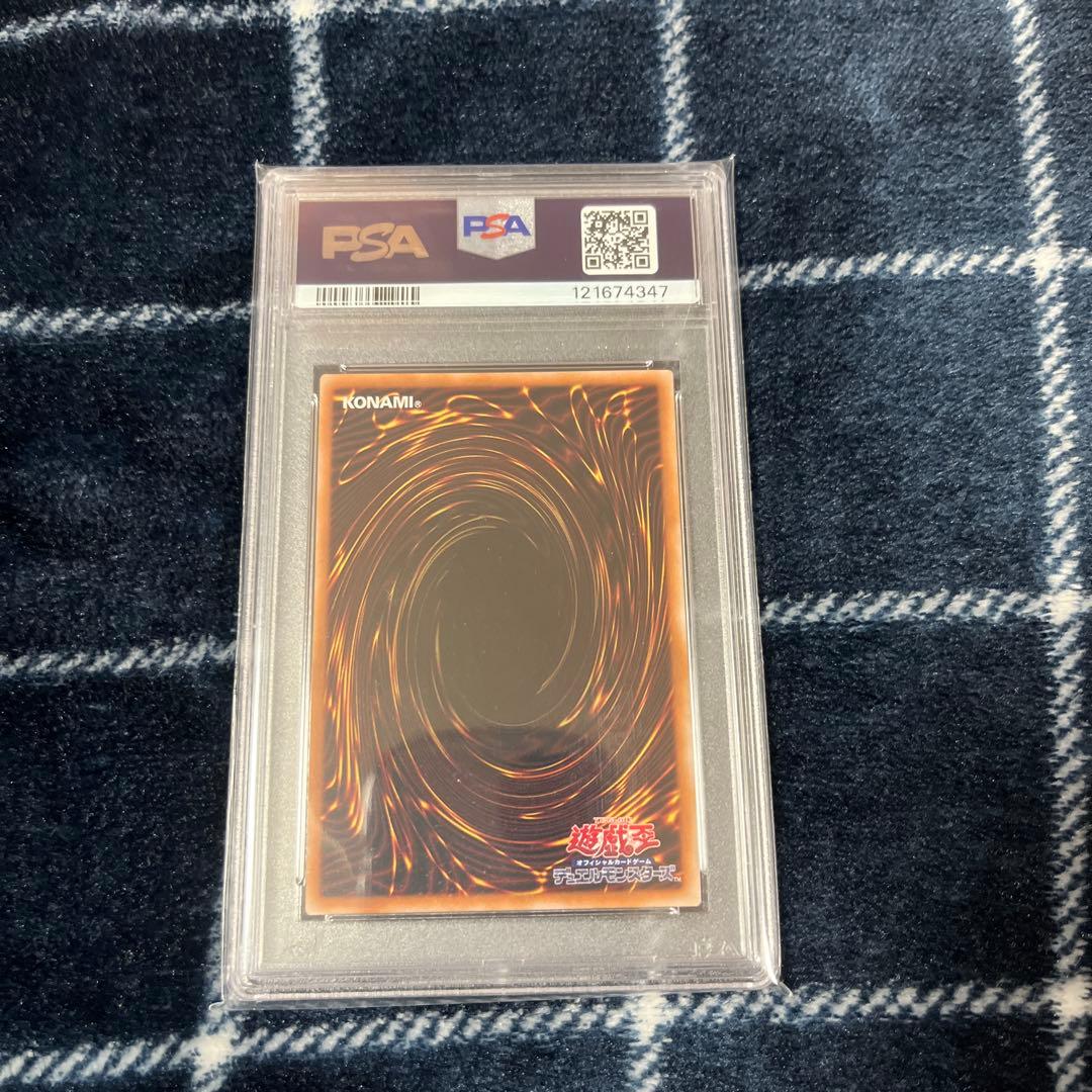 サンダー・ボルト 25th 絵違い QCCU-JP194 psa9 サンダー・ボルト 25th