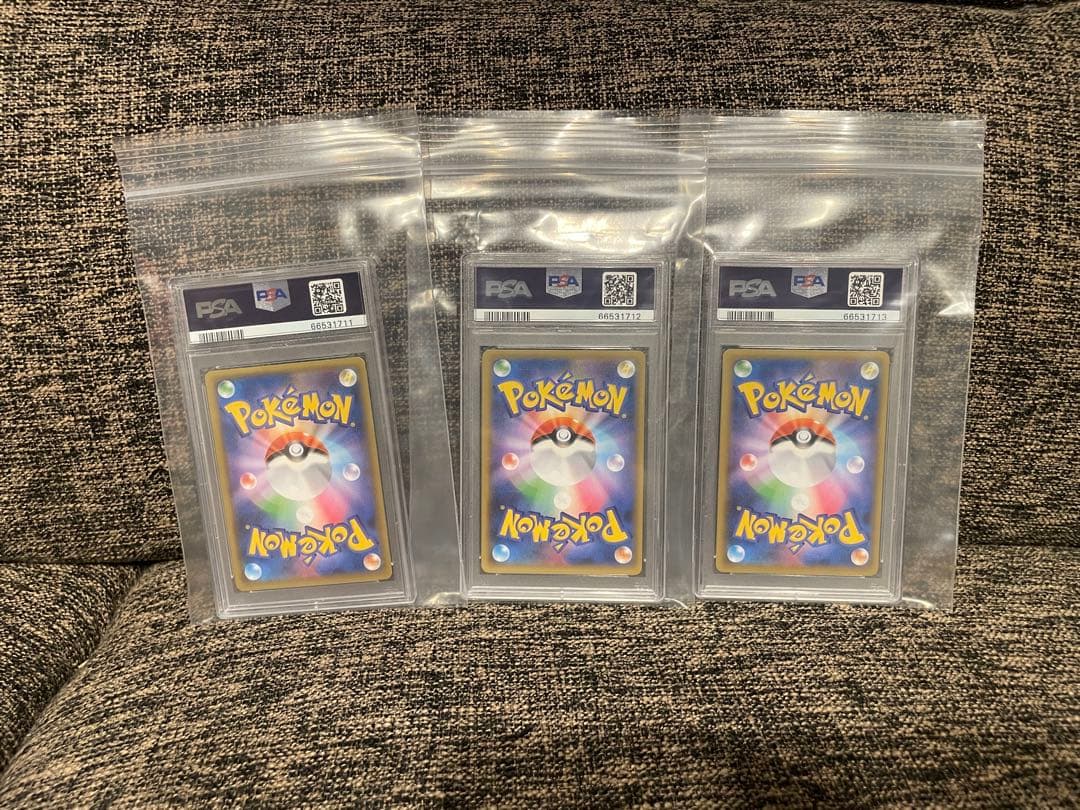 リザードン カメックス フシギバナ 25th プロモ 3枚セット ローダー