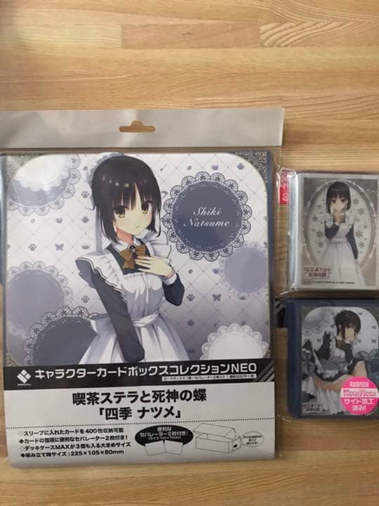 超豪華ゆずソフトサプライセット！➀ 1/7四季ナツメ(喫茶ステラと死神の