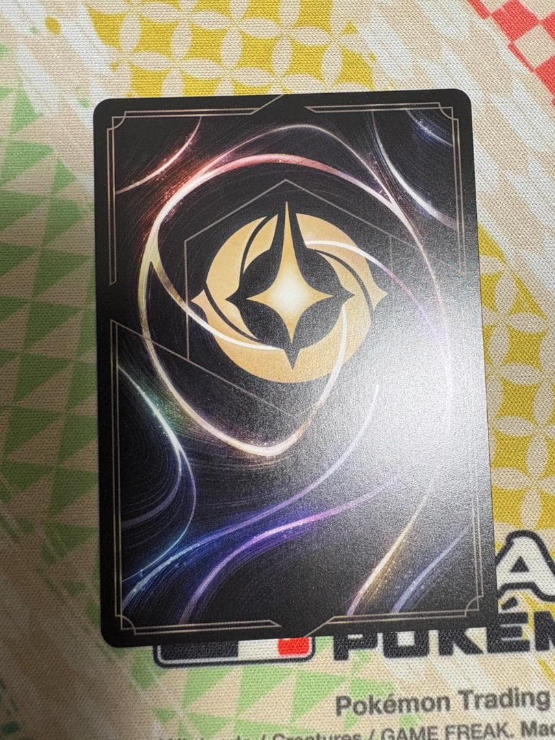 ロルカナ ロビンフッド シャーウッドの英雄 エンチャンテッド