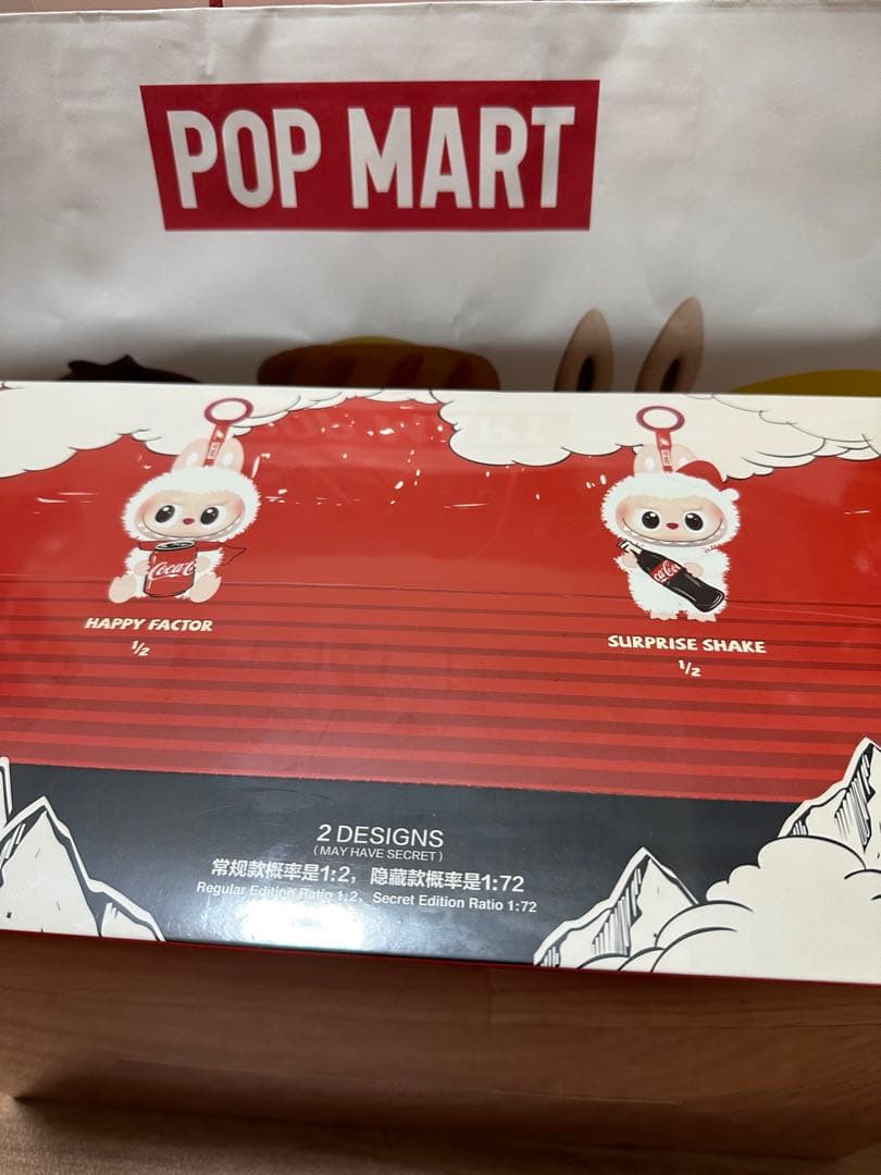 正規品pop mart Labubu Cola コカコーラ　ラブブ　アソート