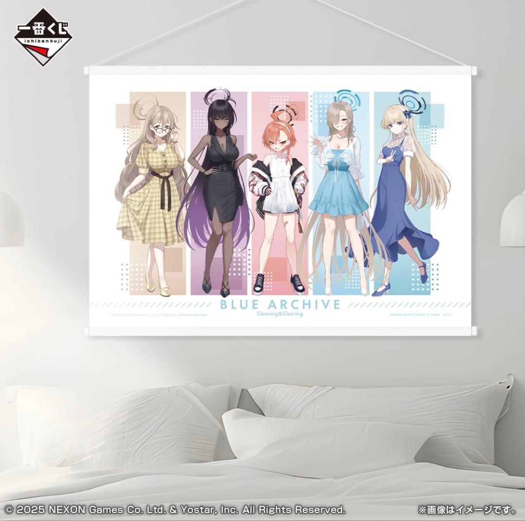 【匿名配送】一番くじ ブルーアーカイブ A賞〜L賞 コンプ ラストワン賞 +前弾