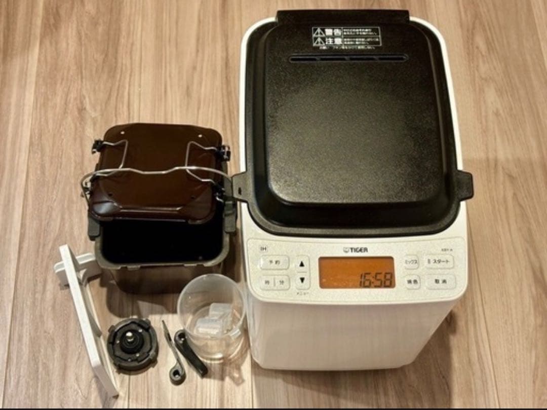 タイガー IHホームベーカリーKBY-A100】
