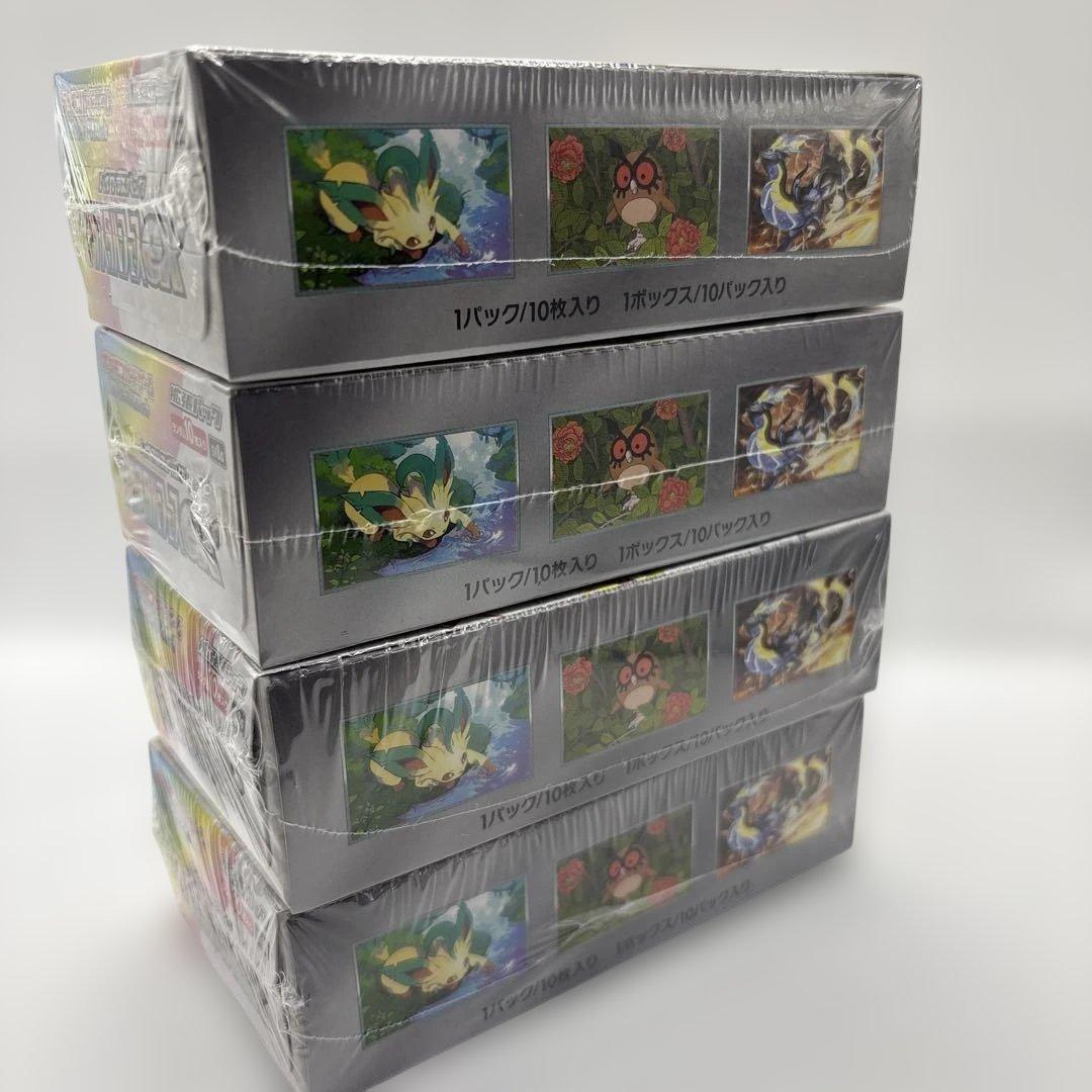 ポケモンスカーレット&バイオレット ハイクラスパック テラスタルフェスex4箱