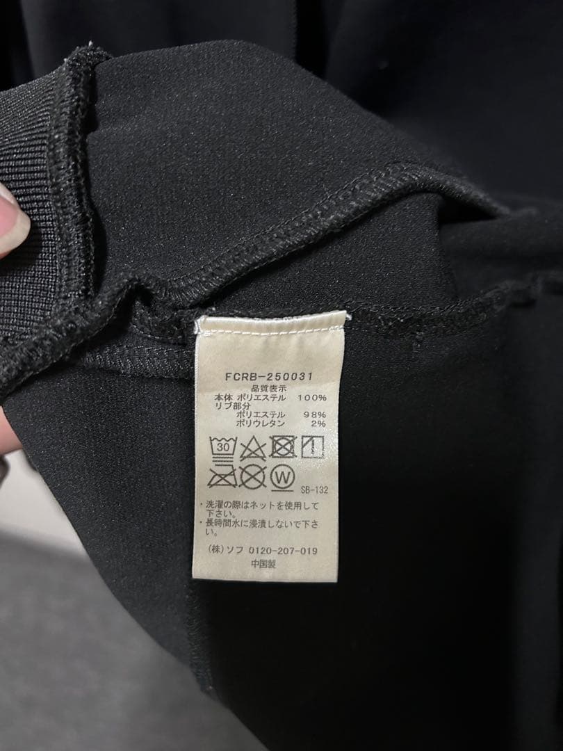 ブリストル　fcrb ジッパージャケット　パーカー　xl