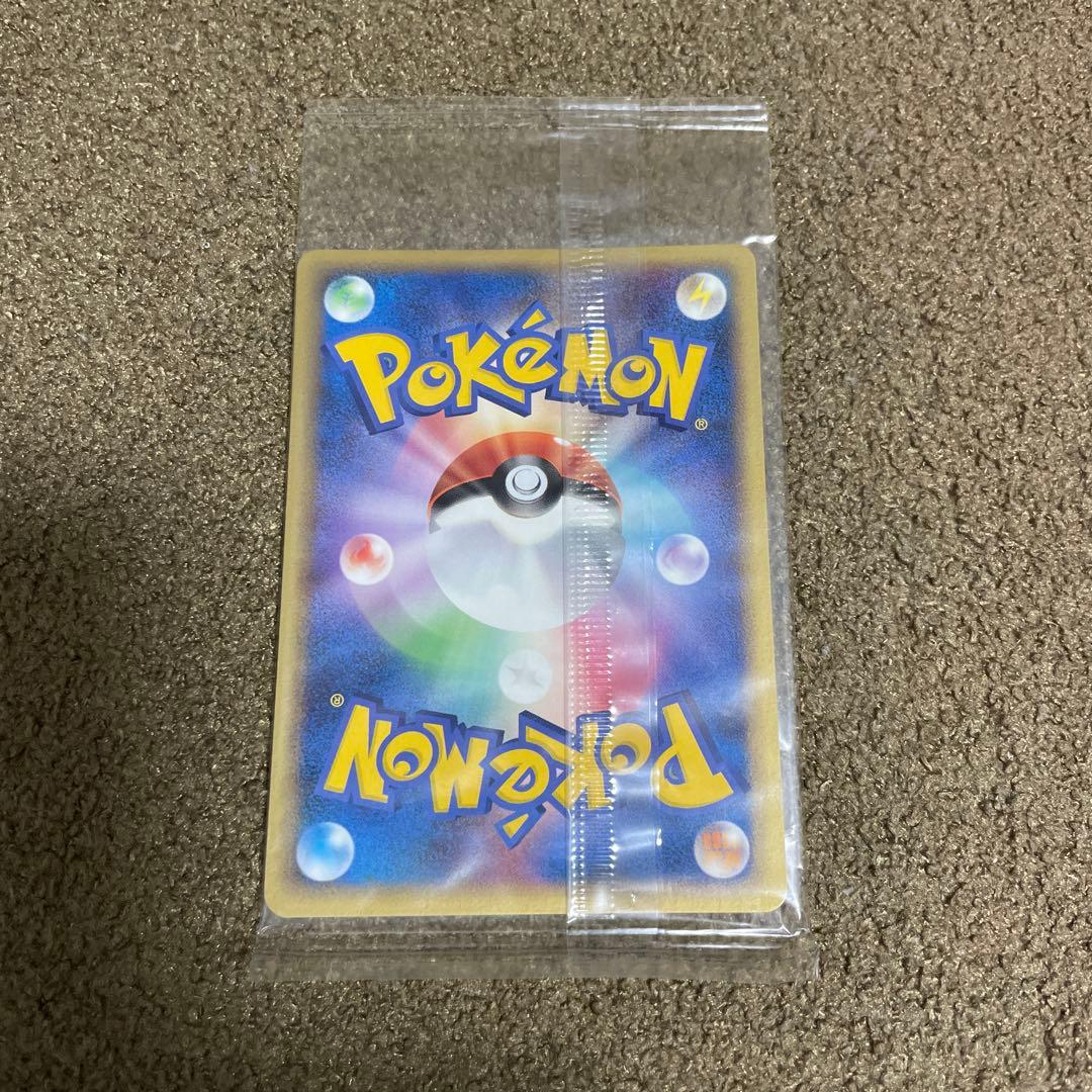 ポケパークのゴンベ わんぱくトレイン プロモ 未開封 040/PCG-P