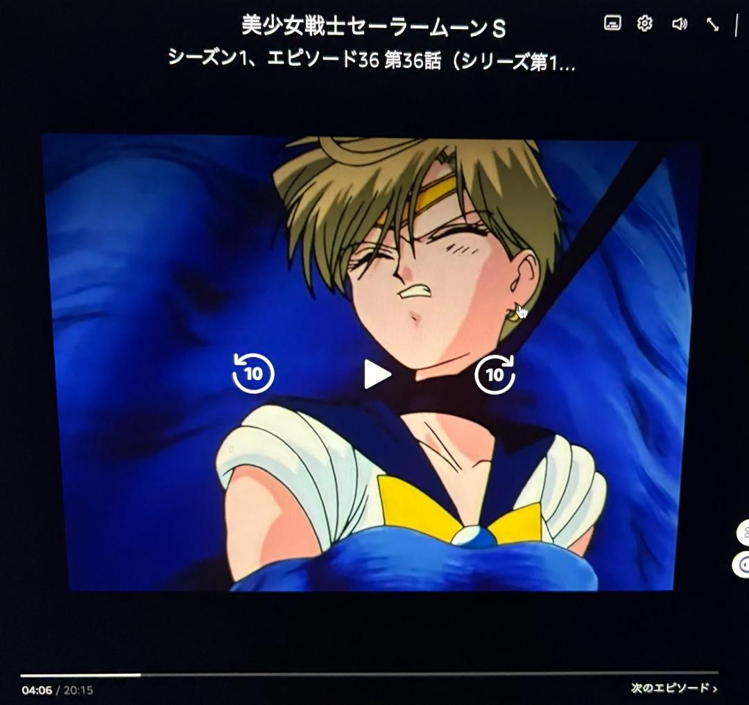 ★ 貴重品セーラームーン　★伊藤郁子直筆レイアウト修正画3点　セーラーウラヌス