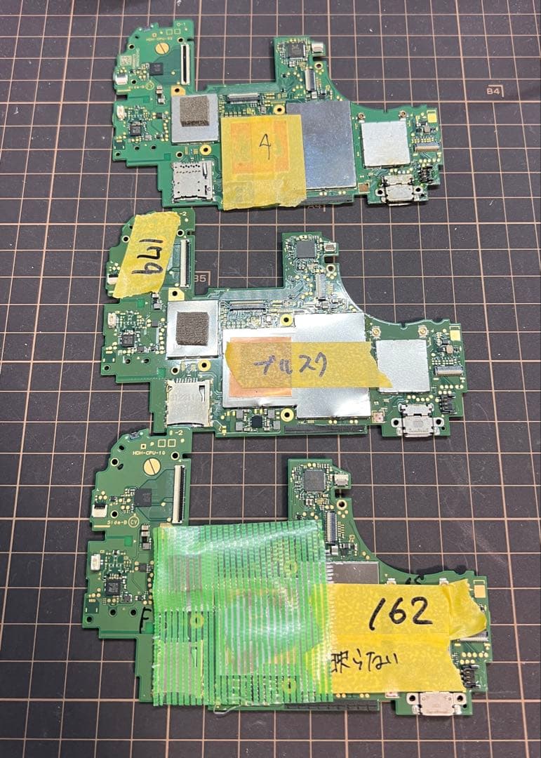 【ジャンク基盤】 修理失敗品 Switch*9 Lite*3