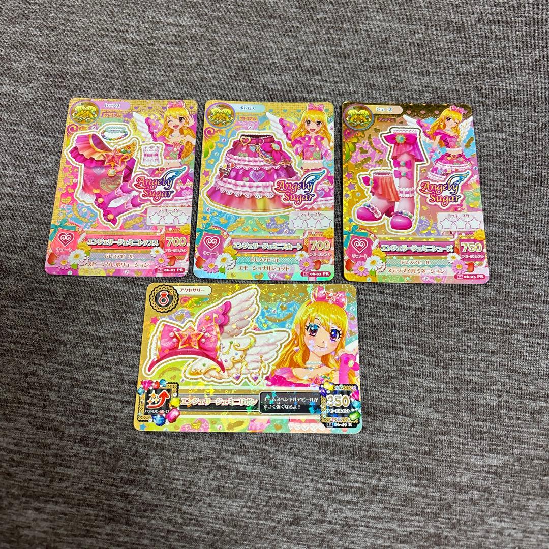 アイカツ カード スターサンシャイン ソレイユ 星宮いちご ネコちゃん