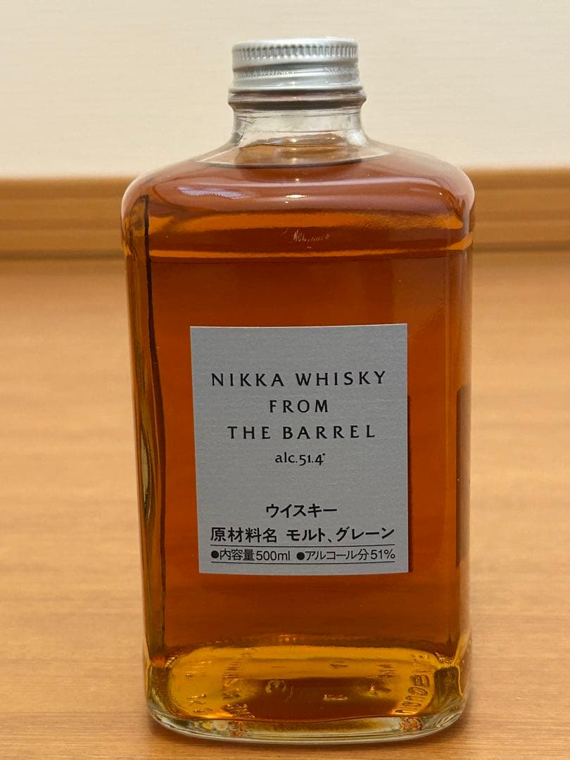 響Japanese Harmony & Nikka フロムザバレルセット