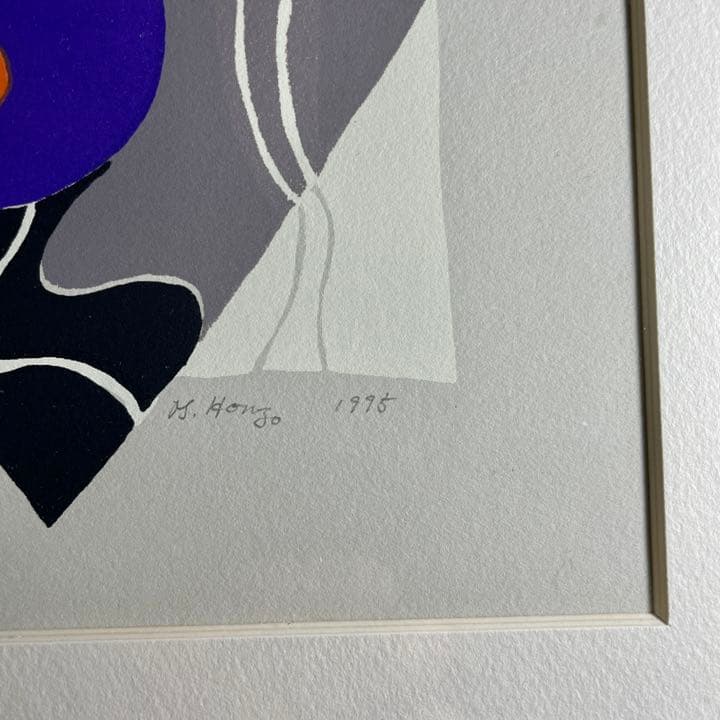 ◇【本荘まさ子】Harmony 1995年 シルクスクリーン NEW YORK◇