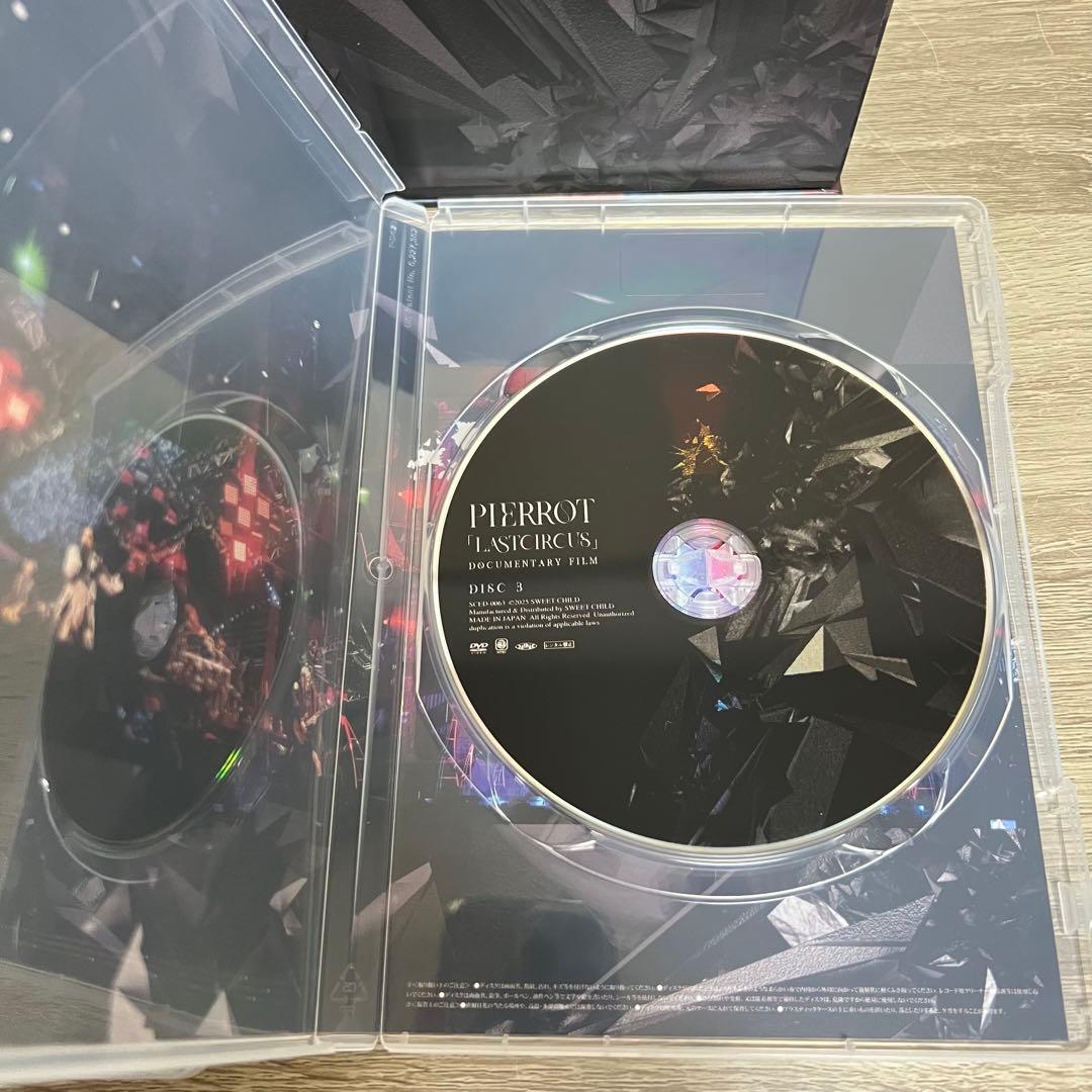 PIERROT LAST CIRCUS DVD