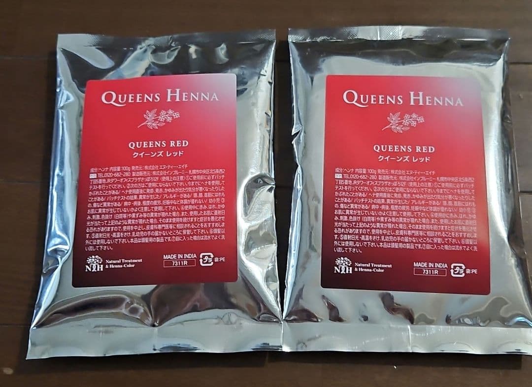 クイーンズヘナ レッド・ニューブラウン 2パック クイーンズヘナ 2