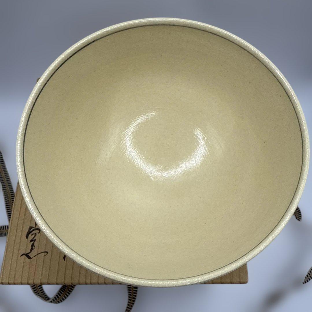 茶道具 抹茶碗古曽部焼 高槻古曽部 寒川義崇造 人物図 - メルカリ