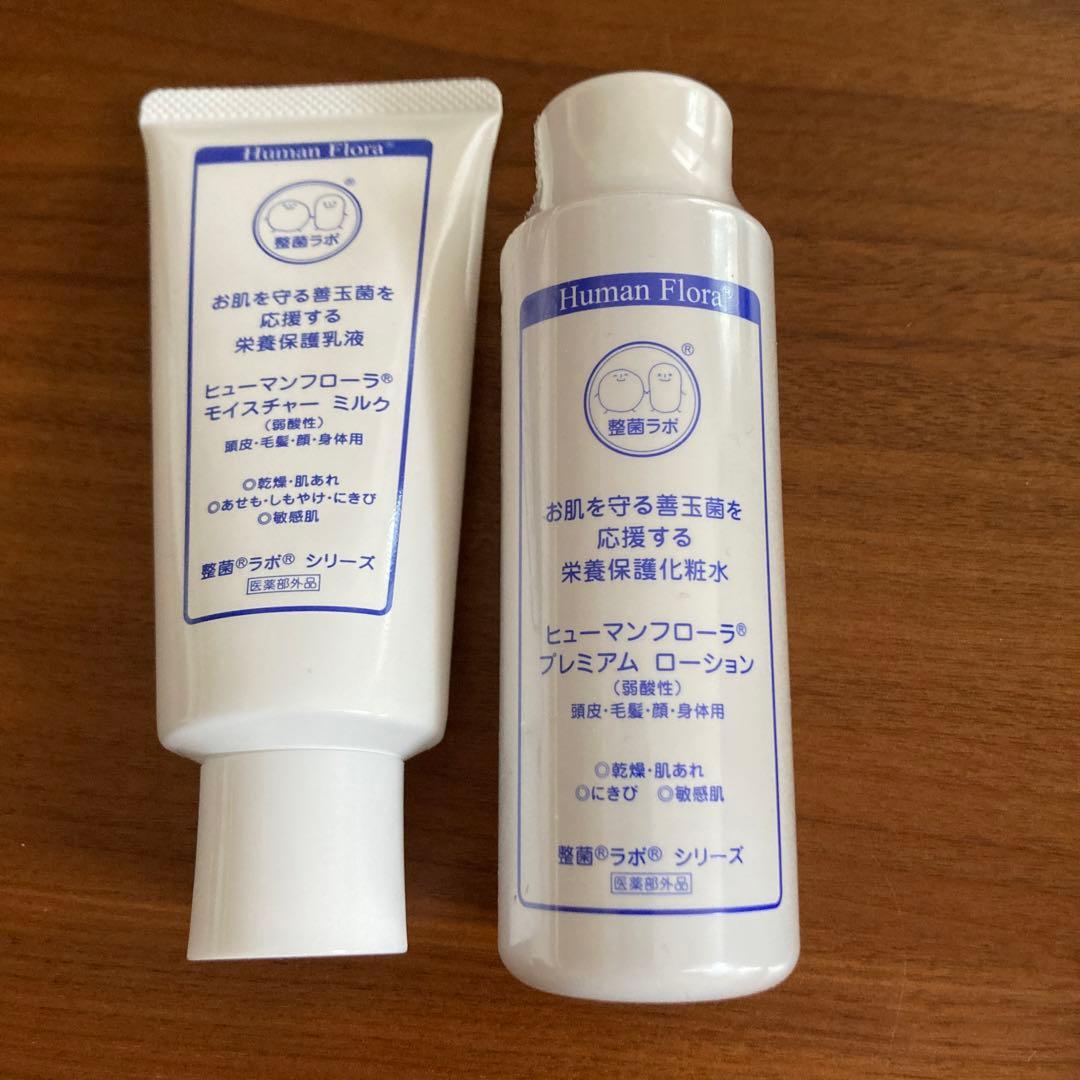 めいすいクラブ 希望の名水 2L×3本セット 合計6L 希望の命水 | 生体