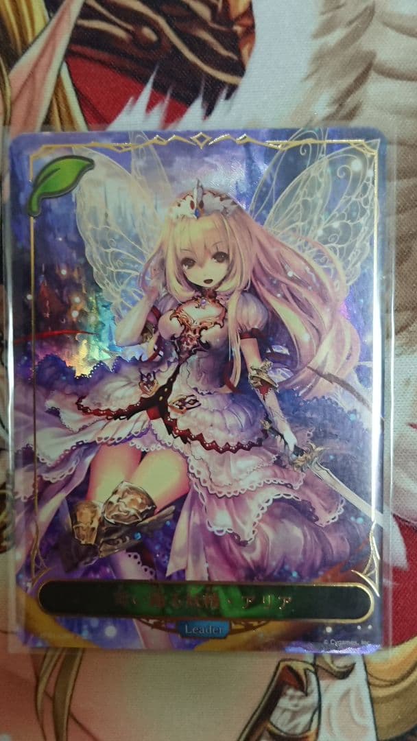 WHITE ALBUM2 冬馬かずさ スリーブ 未開封 WHITE 未開封 i-m-x.de