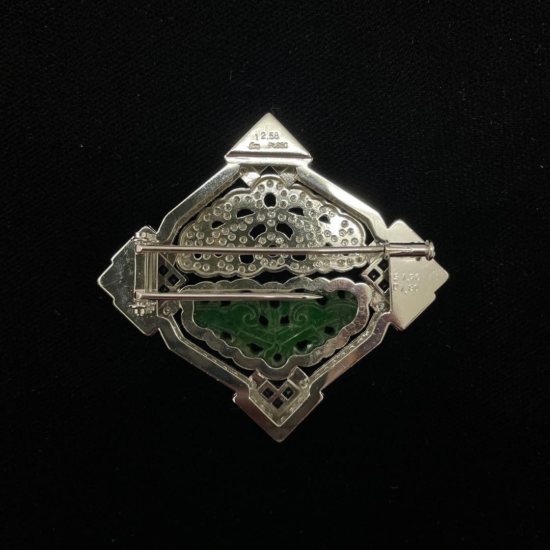 coco様専用！Pt950素材QUEEN ヒスイとダイヤモンドのデザインブローチ