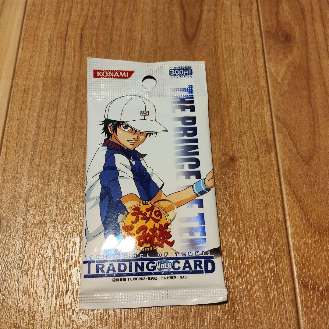 当時物 絶版 未開封 3パック テニスの王子様 トレーディングカード Vol.6