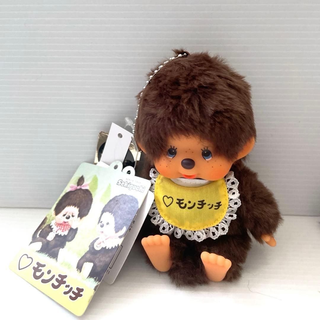 希少 モンチッチ展限定品 復刻モンチッチ キーチェーン （男の子
