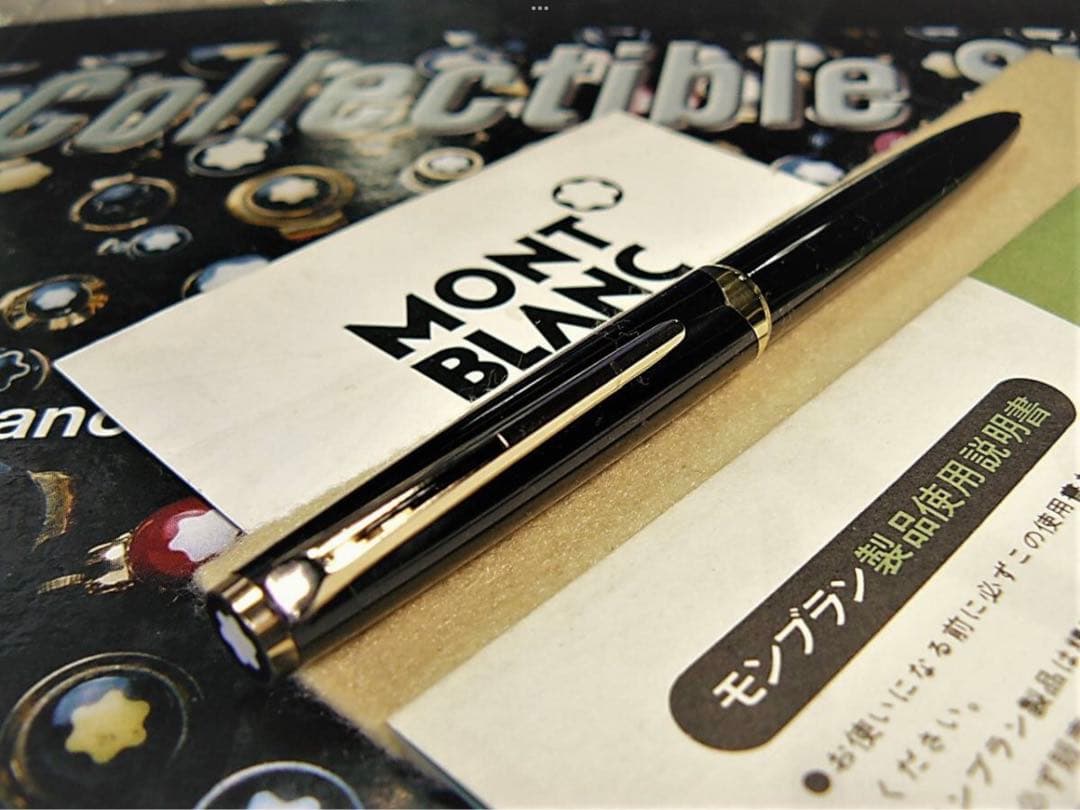 ⭐️モンブラン⭐️マイスターシュテユックと呼ばれるNo181