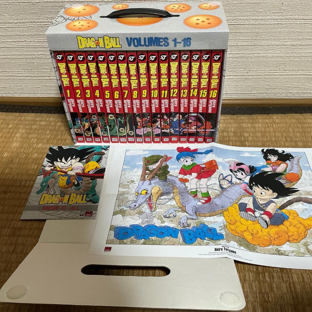 ドラゴンボール コンプリートセット 全16巻 英語版 洋書 Dragonball